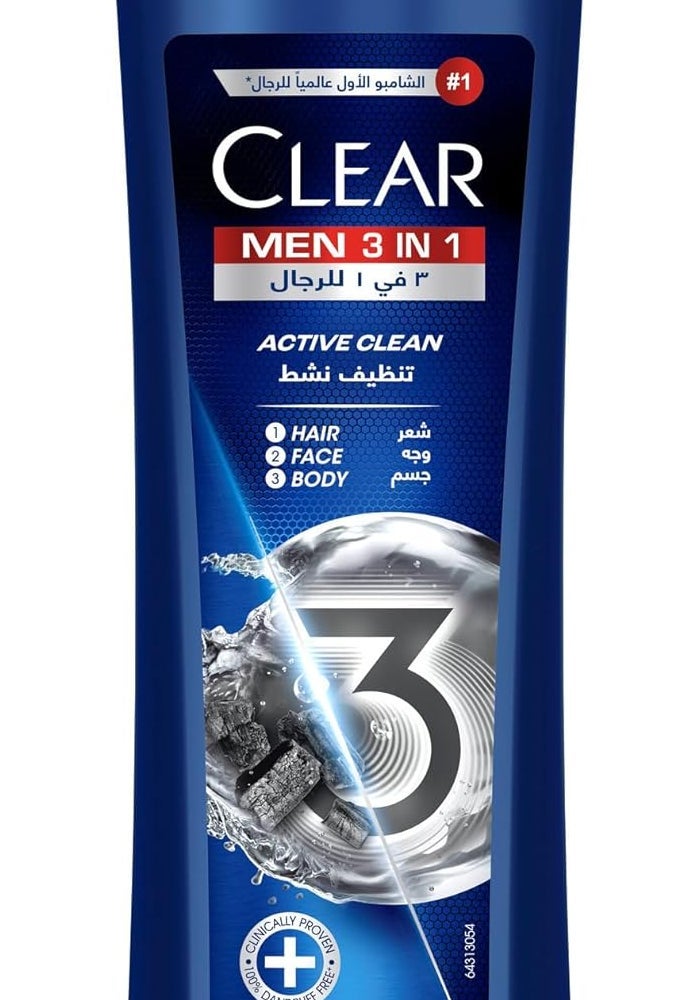 Clear Men 3in1 Shampoo for Men - Image 1